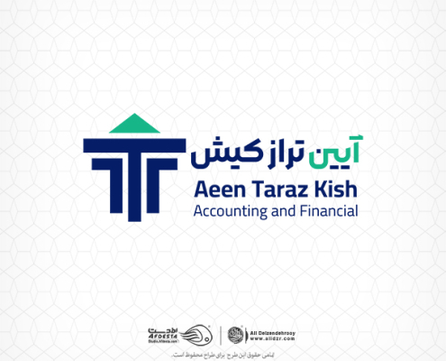 Aeen-Taraz-Kish-Ali-Delzendehrooy
